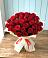 Букет 29 Красных роз в Бородино
