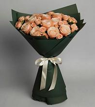 Букет Элегантный в Бородино